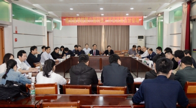 第五分会场 第五分会场